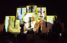 Фото 5: На фасаді Храму Різдва Пресвятої Богородиці у Львові під час відеомапінгу показали обличчя осіб, які творили Незалежність України