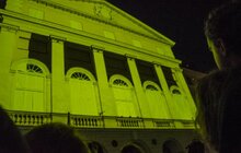 Фото 19: З нагоди Дня Незалежності України на фасаді Ратуші у Львові відбувся відеомапінг