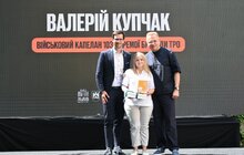 Фото 9: Десятеро молодих львів’ян отримали унікальну відзнаку за внесок у розвиток міста і країни (відео)