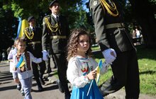 Фото 7: Львів відзначає День Конституції: у центрі міста урочисто підняли національний стяг