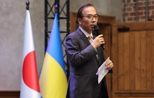 Фото 9: Понад 350 учасників: у Львові вперше відбувся Lviv Japan Business Forum