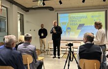 Фото 3: Як розвиваються музеї під час війни: у Львівському скансені розпочався третій міжнародний музейний форум