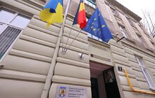 Фото 3: У Львові відкрили Почесне консульство Румунії