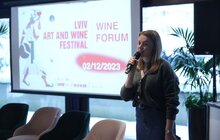 Фото 1: Сучасні виклики та майбутнє українського вина: у Львові проходить Wine Forum