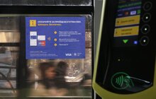 Фото 4: У Львові стартувала безготівкова система оплати проїзду в громадському транспорті (відео)