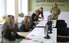 Фото 4: У Львові відкрили перший в Україні центр рекрутингу української армії (відео)