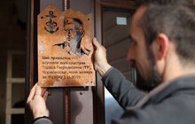 Фото 2: На Парашці відкрили гірський прихисток, присвячений загиблому на війні львів’янину-пластуну (фото)