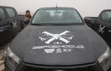 Фото 18: Рекордна підтримка армії: Львів разом з «Повернись живим» закупив техніки та зброї на 100 мільйонів. Збір ще триває (фото/відео)