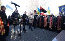 Фото 3: У Львові вшанували пам’ять Романа Шухевича (відео)