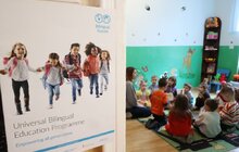 Фото 7: У 10 львівських садочках діти навчаються паралельно українською та англійською мовами