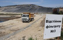 Фото 2: На Грибовицькому полігоні скоро висаджуватимуть дерева (відео)