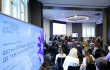 Фото 11: Як налагоджувати партнерства з ЄС: у Львові триває практичний Форум євроінтеграції