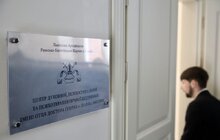 Фото 3: У Львові відкрили Центр духовної, психосоціальної та психотерапевтичної підтримки імені отця-доктора Мосінга