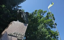 Фото 1: У Львові вшанували Романа Шухевича з нагоди 118‑ї річниці від дня його народження (відео)