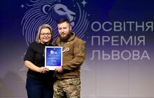 Фото 10: У Львові обрали трьох найкращих освітян (відео)