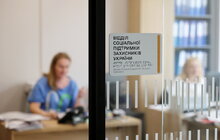 Фото 11: Управління соціального захисту Львова переїхало у безбар’єрний простір на вул. Ференца Ліста (фото)