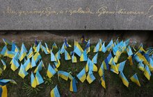 Фото 9: У Львові вшанували пам’ять В’ячеслава Чорновола