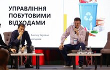 Фото 7: «Lviv Eco Forum 2023. Ієрархія відходів»: як Львів переймає європейський досвід поводження з відходами (відео)