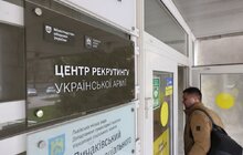 Фото 1: Досвід роботи центру рекрутингу української армії у Львові перейматимуть громади області