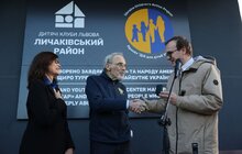 Фото 13: У Львові відкрили Центр розвитку дітей та молоді (відео)