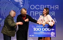 Фото 16: У Львові обрали трьох найкращих освітян (відео)