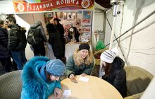 Фото 19: У Львові триває Свято Пампуха 