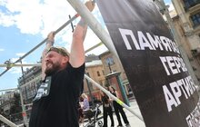Фото 2: У Львові представники Сил оборони встановили рекорд України