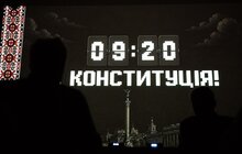 Фото 3: На 85-річчі Ярослава Кендзьора, співавтора фільму про прийняття Конституції, Львів передав 20 млн грн для 24-ї бригади