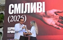 Фото 1: У Львові відзначили «Сміливих 2026»: нагороди отримали військові, ветерани та волонтери (фото/відео)