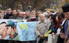 Фото 14: На Меморіалі пам’яті Героїв Небесної Сотні відбулось урочисте підняття Прапора України