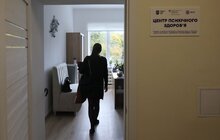 Фото 15: У 5-тій міській поліклініці Львова запрацював центр психічного здоров’я (відео)