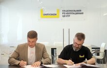 Фото 2: Helsi та БФ «Незламні» оголосили збір на спеціалізований апарат для UNBROKEN KIDS