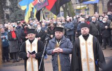 Фото 7: У Львові вшанували пам’ять голови Проводу ОУН Степана Бандери