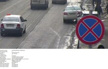 Фото 9: За вчорашній день працівники ЛКП «Львівавтодор» зафіксували 31 випадок порушень правил дорожнього руху через не належне паркування