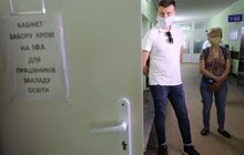Фото 7: У Львові на COVID-19 розпочали тестувати освітян, які працюватимуть під час ЗНО