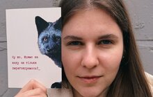 Фото 2: «Ти мій козлик. Ти моя овечка»: Домівка врятованих тварин розробила листівки до Дня закоханих