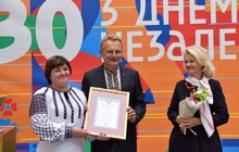Фото 1: З нагоди Дня Незалежності України відомі львів`яни отримали нагороди від громади міста Львова