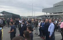 Фото 5: Львів’яни вболівають за збірну в матчі зі Словаччиною