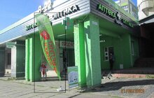 Фото 10: У Львівській громаді минулого року демонтували майже 2 тисячі незаконних вивісок і рекламних конструкцій