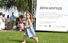 Фото 7: У Львові сотні молодих людей об’єдналися у спільній молитві та відвертій розмові про майбутнє України