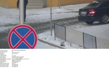 Фото 32: За минулі вихідні працівники ЛКП «Львівавтодор» зафіксували 48 випадків порушень правил дорожнього руху через неналежне паркування
