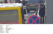 Фото 51: За вчорашній день працівники ЛКП «Львівавтодор» зафіксували 52 випадки порушень правил дорожнього руху через неналежне паркування