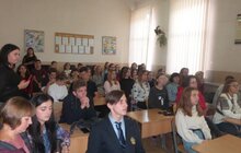Фото 1: У Львові продовжили естафету «Булінг STOPS Тут»