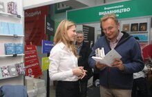 Фото 25: Мер Львова придбав п’ять книг на 26 Book Forum