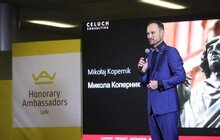 Фото 21: У Львові представили 7 нових Почесних Амбасадорів
