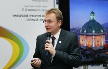 Фото 15: V Львівський туристичний форум «Перемагай з Левом!»