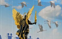 Фото 8: Сьогодні стартують «Дні «Дня» у Львові»