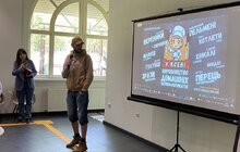 Фото 8: Форум «Сильні разом» у Львові: учасникам презентували нові можливості навчання, стажування й відкриття власного бізнесу