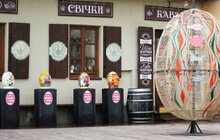 Фото 8: У Львові стартував V Фестиваль писанок