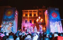 Фото 12: У Львові на Святі Пампуха обрали найкращий вертеп та господиню року